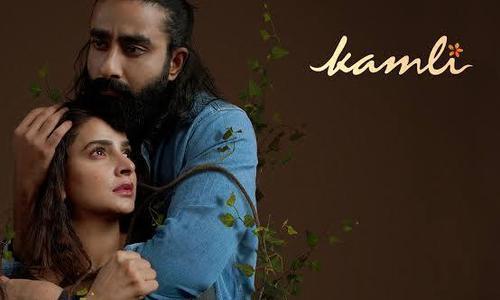 Kamli poster