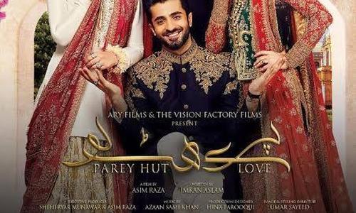 Parey Hut Love poster