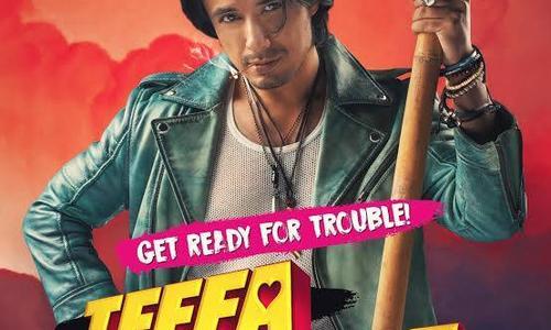 Teefa In Trouble poster