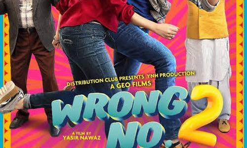 Wrong No 2 poster