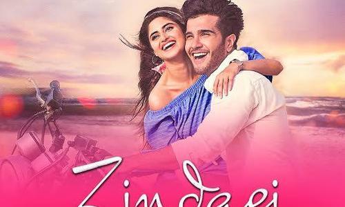 Zindagi Kitni Haseen Hay poster